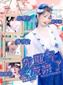 芒果视频黄永久